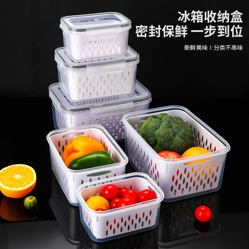 Fcm Food-Grade Certified Fresh-Keeping Box with Lid, Food-Grade Refrigerator Special Sealing Ring with Drain Basket for Kitchen Storage