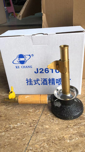 ��ʽ�ƾ������ߜ�1000&deg;���W����Ҳ����ӟ�����ƾ����ƾ�����