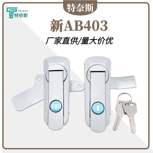 AB403ƙiAB402-1I䏗ͨðOƽTi