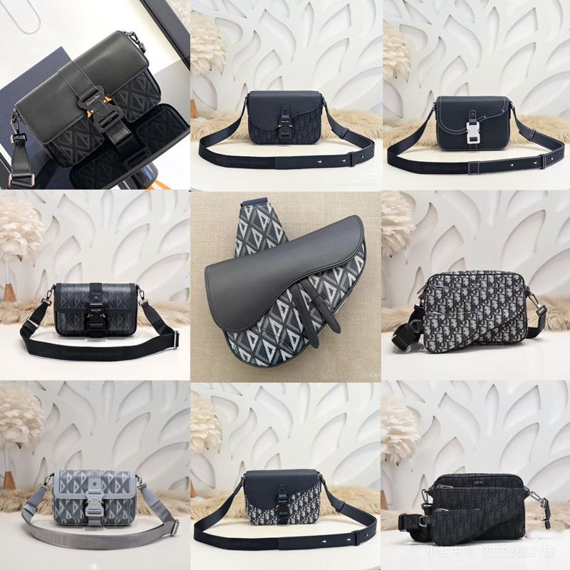 New High-End Men's Genuine Leather Crossbody Bag Cd Trendy Brand Saddle Bag Shoulder Bag Handmade Retro Color-Blocking Messenger Bag