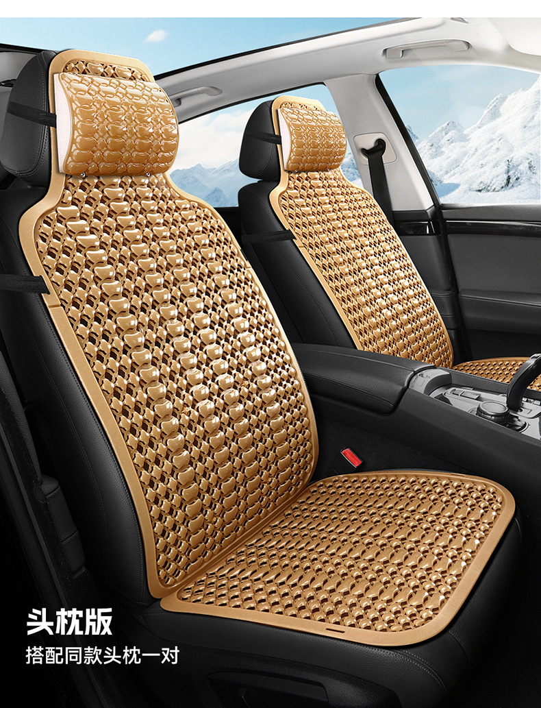 Summer Plastic Seat Cushion, Car Cooling Pad, Van and Truck Seat Cushion, Breathable and Ventilated Car Seat Cushion, Forklift Cushion
