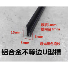 �X�Ͻ𲻵�߅U�Ͳ�15*5�ȏ�3�V���ƒ쮋����ľ���߅�bl�Ͳ�