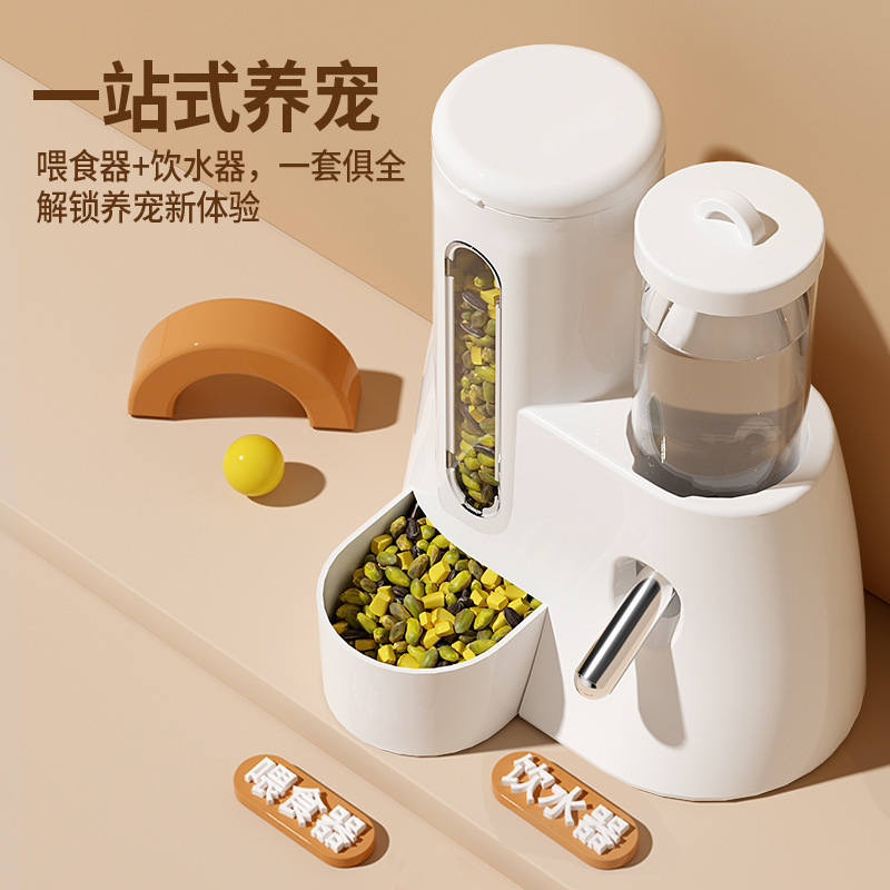 ドロップシッピング多機能ハムスター自動給餌水飲み場ゴールデンベアケトルフードボウルツーインワン|undefined