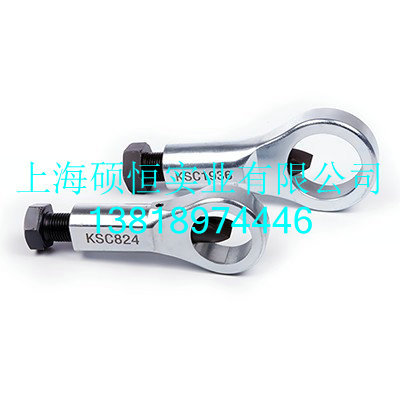 KSC824  分体式机械螺母破碎机（KORT）