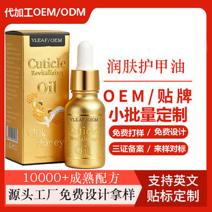 ���ӹ�ָ���Ϳ��ˮָ�נI�B�ͷ����̃�ͯ��Ůͨ��ȫӢ�Ķ����N��