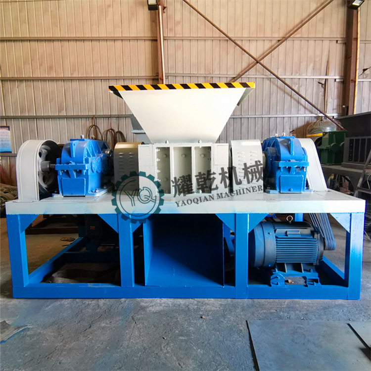 油漆桶双轴撕碎机 耀乾铁皮压块撕碎机 钢材边角料金属破碎机厂家