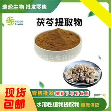 ��ӯ�F؛���� ������ȡ�������ȡ������ԭ�Ϸ� 1kg�b ���l����