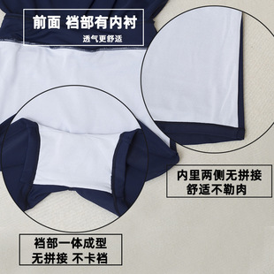 ��Ӿѝ��ȹ��Ů�Ϊ��°���ƽ��ȹʽ�ڶ��@�ݴ�Ȼ��������b�S��