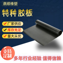 Sl طNz  |͸gz ͜ͽ^طNz