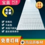 定做打样led玻纤板铝基板