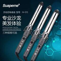 Manufacturer wholesale electric curling iron hair iron hair salon barber shop hairstylist home hairdressing special egg roll fluffy women