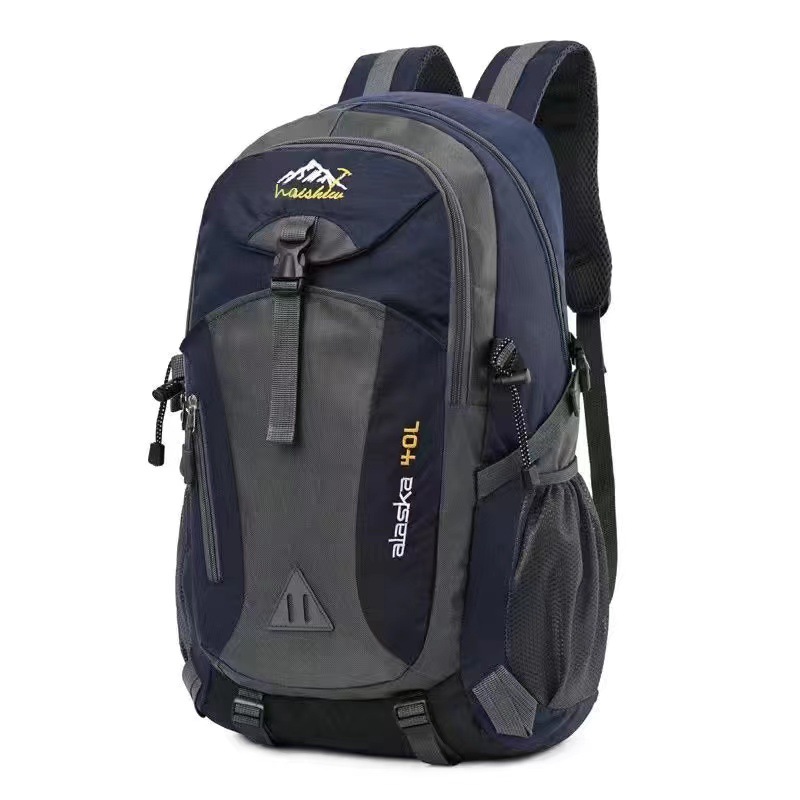 Mochila de equitación de los hombres ligero ultra-ligero 40l deportes al aire libre impermeable bolso del alpinismo bicicleta de montaña de las mujeres mochila