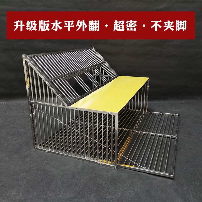 Stainless Steel Pigeon Cage Pigeon Coop Pigeon Cage Jumping Door European-Style Pigeon House Remote Automatic Door