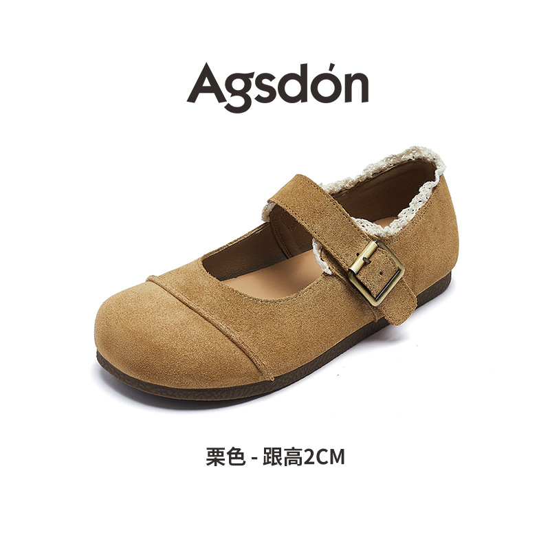 Augustian Botken Shoes para mujer 2025 nuevos zapatos de mujer Mary Jane de verano con falda zapatos de boca baja de suela blanda