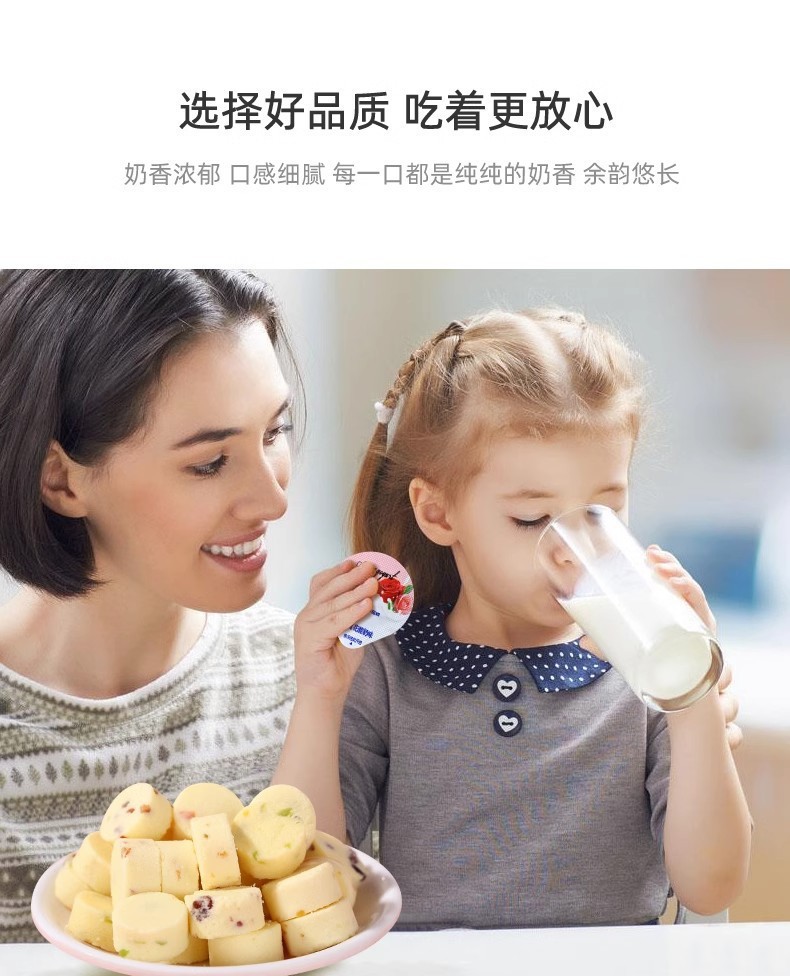 74d7020c-5ef4-493c-bddd-05ed582b9edd.jpe