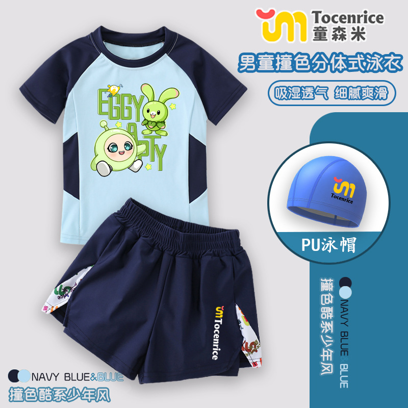 네이비블루 스플릿 수영복(PU 수영모) 사진4