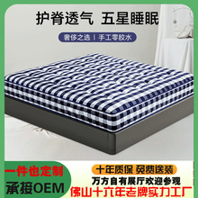 ���zˮ�ֹ����|���ǾƵ��o����������ܛ�|�������b���ɴ��|