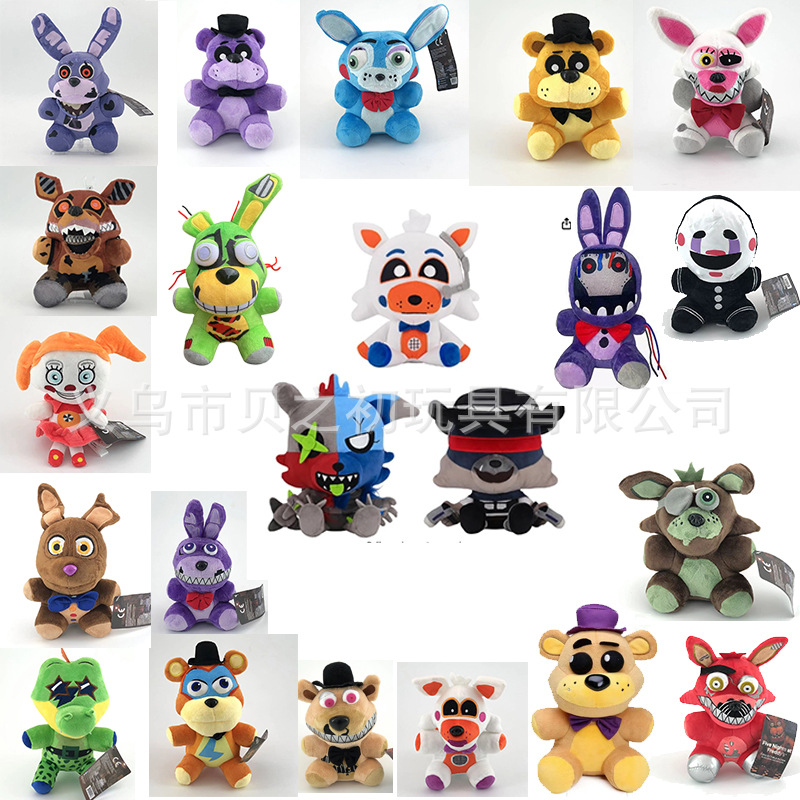 跨境动漫游戏鸭子熊狐狸兔子卡通形象毛绒玩具公仔挂件厂家直供