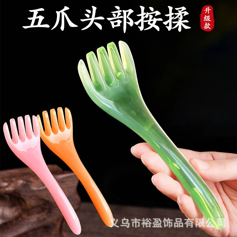 Массажная расческа с пятью когтями для очистки меридианов, массажная расческа для расслабления, массажный инструмент для соскабливания головы, массажные когти, палочка для массажа всего тела, пять когтей