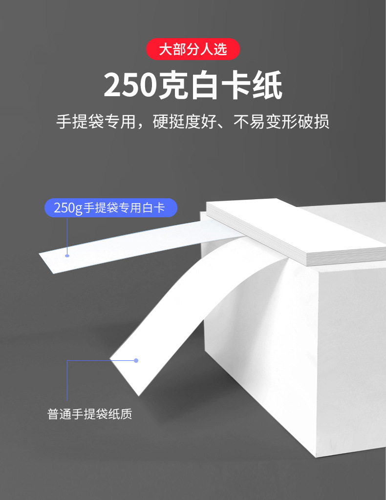 详情图片_09.jpg