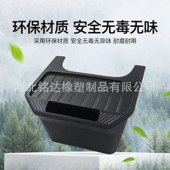 テスラmodel 3/y後列中間収納ボックス傘収納ボックス車載ゴミ箱内装部品を適用します。
