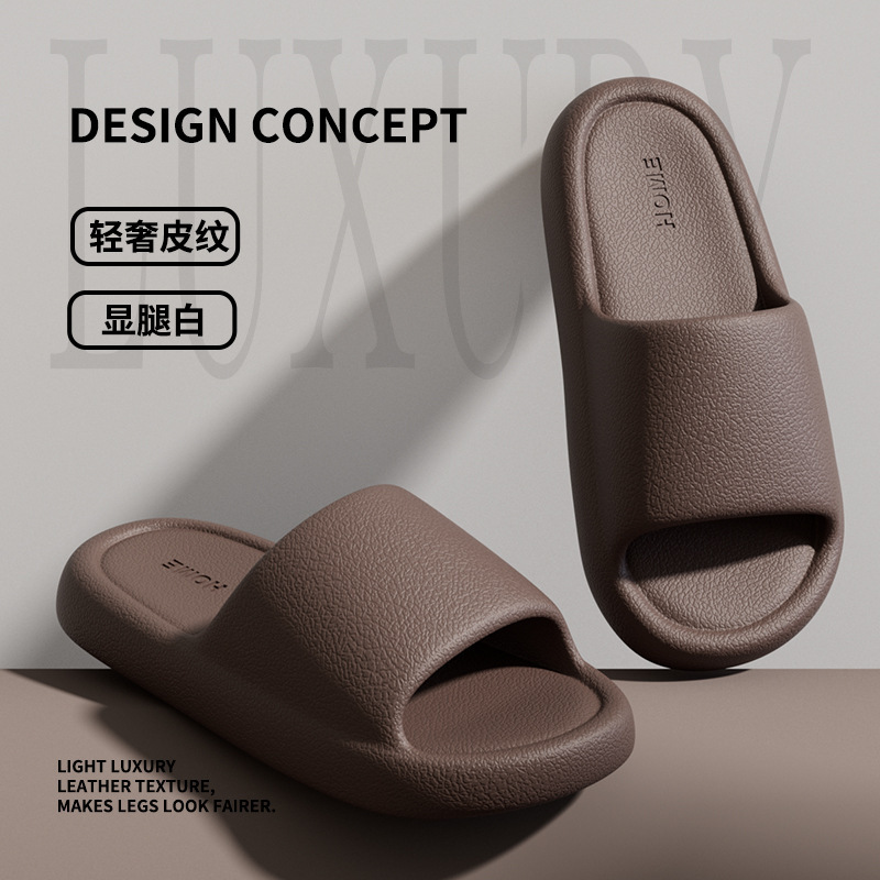 Slippers for Women 2026 New Model Hotel Yoga Studio Summer Homestay Indoor Home Non-Slip Wholesale Men's Slippers Slippers for Women 2026 New Model Hotel Yoga Studio Summer Homestay Indoor Home Non-Slip Wholesale Men's Slippers