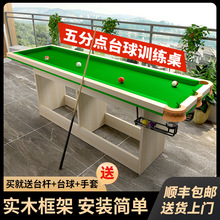 �F��2.45�׼���̨��������Ӗ����ʽ˹�Z��Ӣʽ̨