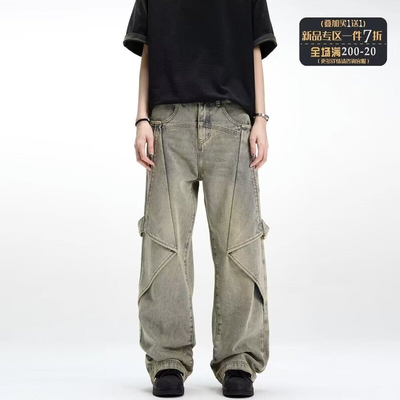 American high street retro variable pants-shaped micro flared jeans women's high waist loose draping wide leg mop long pants American high street retro variable pants-shaped micro flared jeans women's high waist loose draping wide leg mop long pants