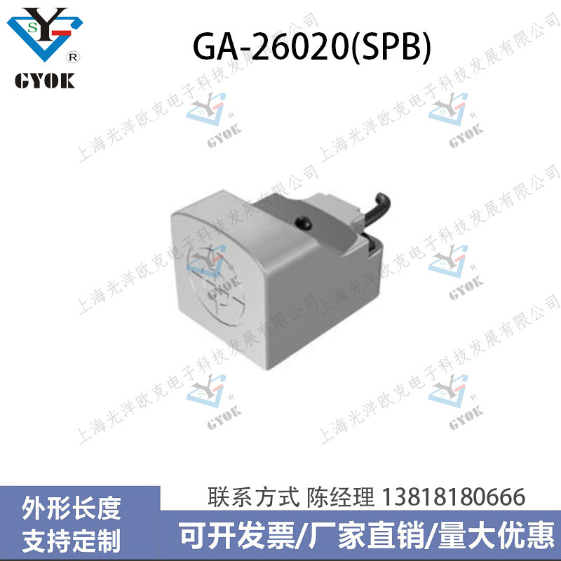 通用型电感式接近传感器GA-26020(SPB)光洋欧克接近开关