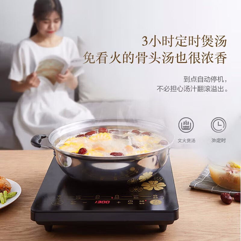 美の158./ 美のC22-RT2240の電磁ストーブの家庭用多機能の高出力の電磁ストーブ|undefined