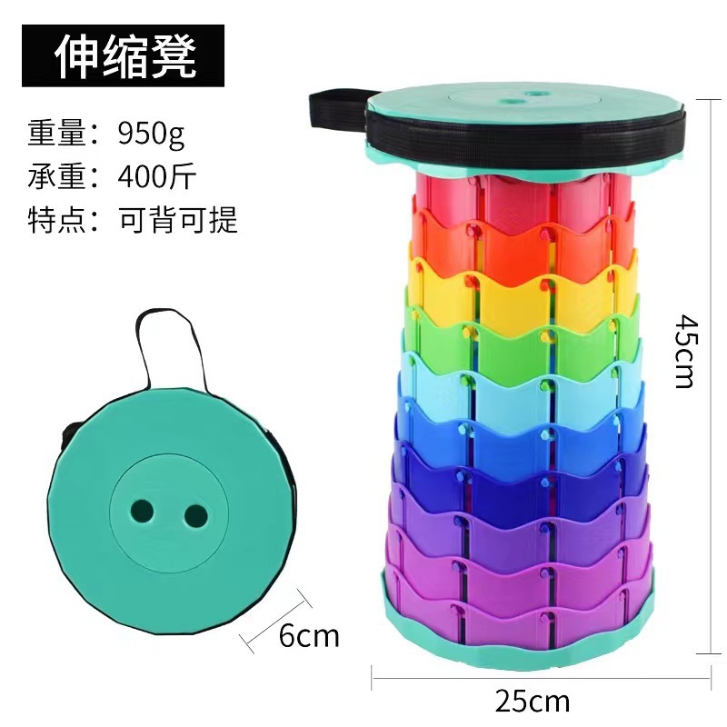 Taburete telescópico Taburete telescópico portátil Taburete telescópico plegable exterior Varios estilos Taburete plegable