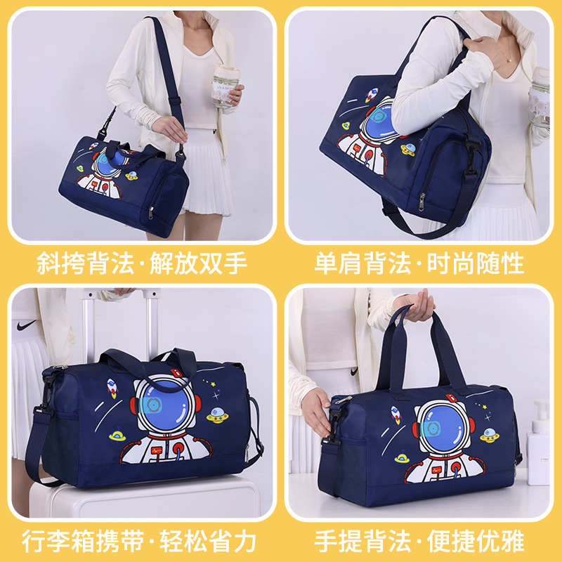 Nuevos productos transfronterizos, bolsas de viaje para niños, separación en seco y húmedo, bolsos pequeños para niños y niñas, bolsas de deporte y fitness, bolsas de almacenamiento