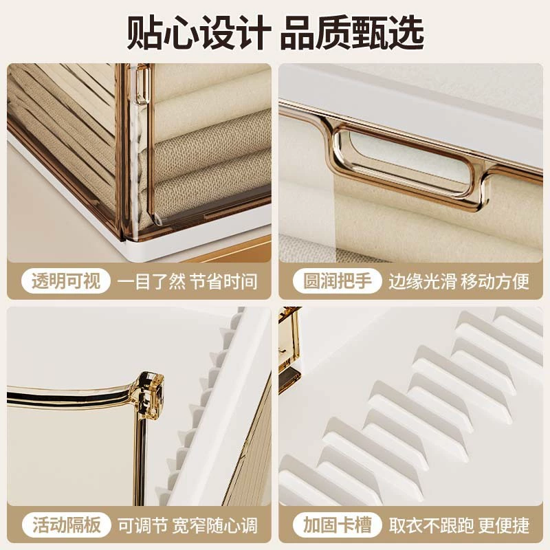 Foldable multi-compartment storage box for pants, jeans, and household clothes organization