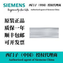 6ES7195-1GC00-0XA0��܉���T��ET200SP���T���ڙ������ԭ�b��Ʒ