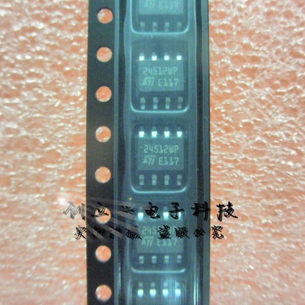 24512WP原装正品保质量 欢迎询价!
