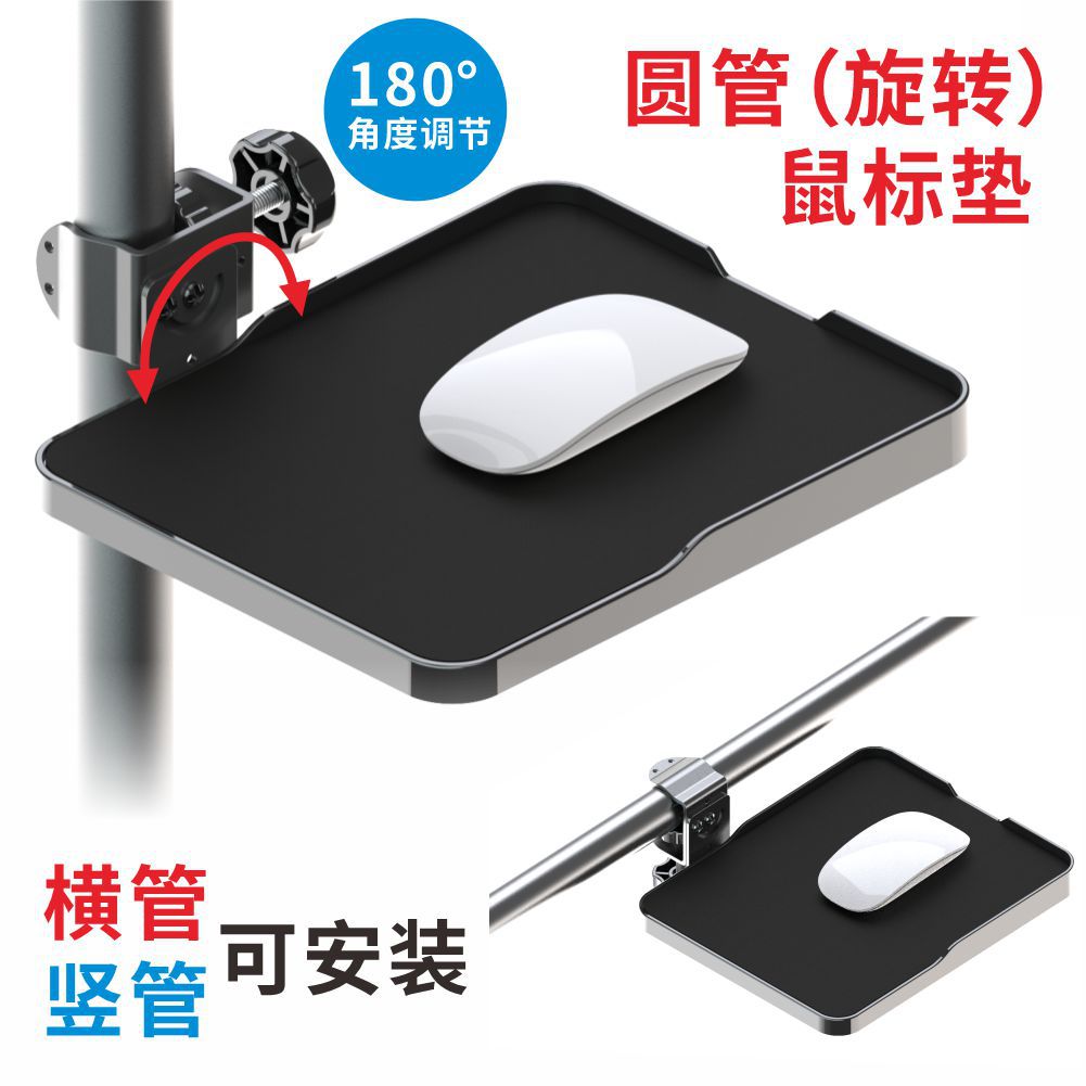 둥근 튜브 회전 마우스 패드 YG-XZ