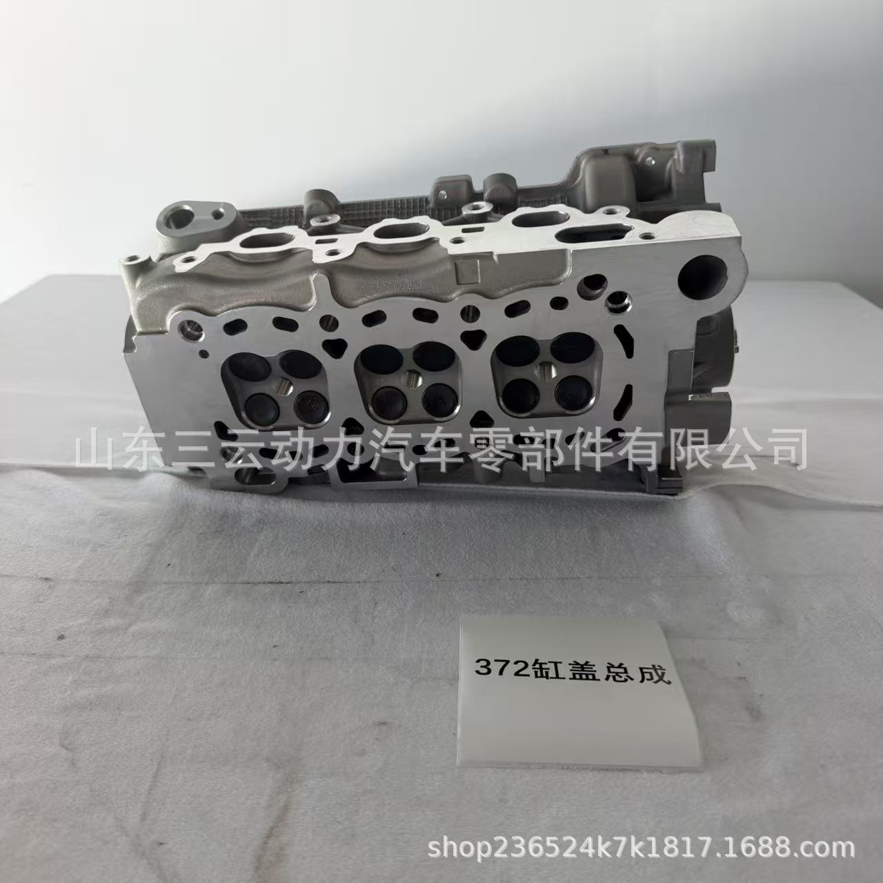 372 Cylinder Head Assembly Sqr372 Engine Chery Qq 0.8L O372‑1003010 Cylinder Head Brand New