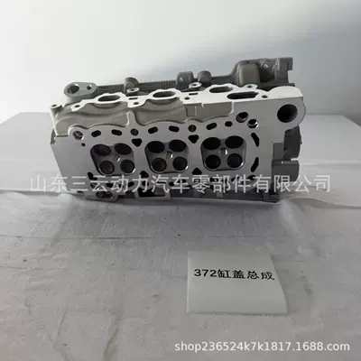 Cylinder and parts Sqr372 Engine Chery Qq