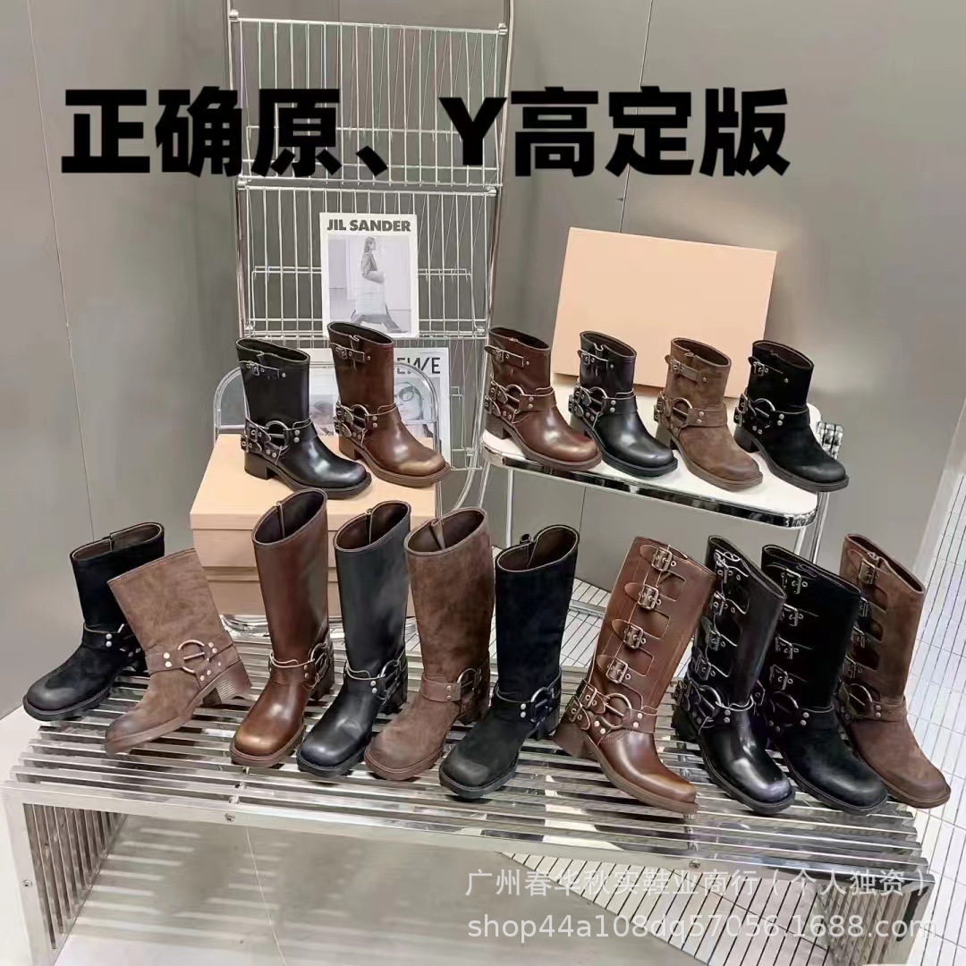 Miu Knight Boots Women's High Boots Retro Genuine Leather Metal Buckle Boots Mid-Calf Boots Western Cowboy Boots Women's European and American Style