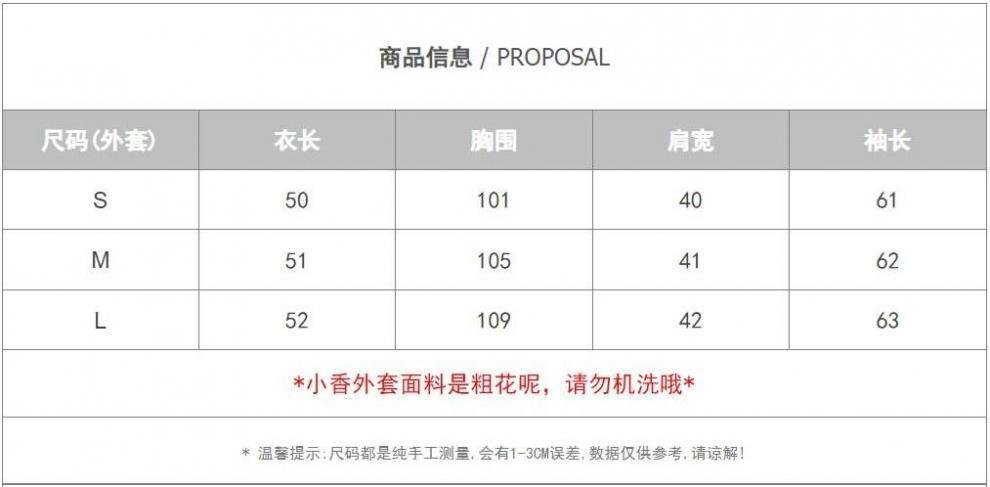 O1CN01Irq6Ph1OiyBIZkYfr_!!2219139491740-