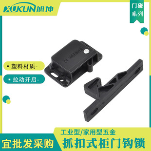 ��SOUTHCOץ��ʽ�h�iC3-803�����T�i�Â��氲�b���z�h�i