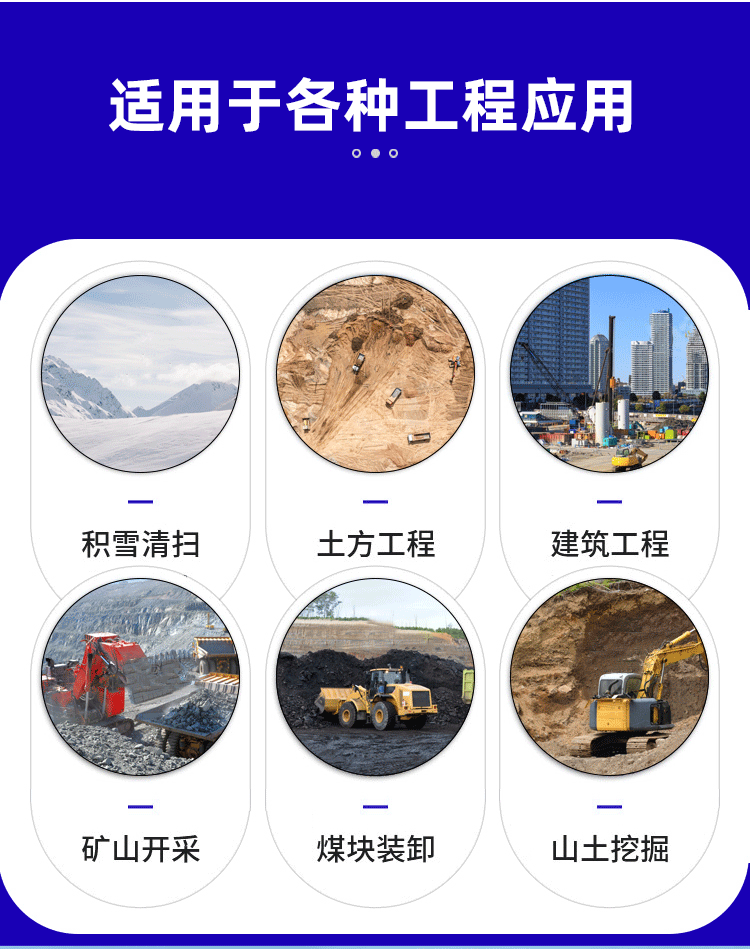 详情页01_04