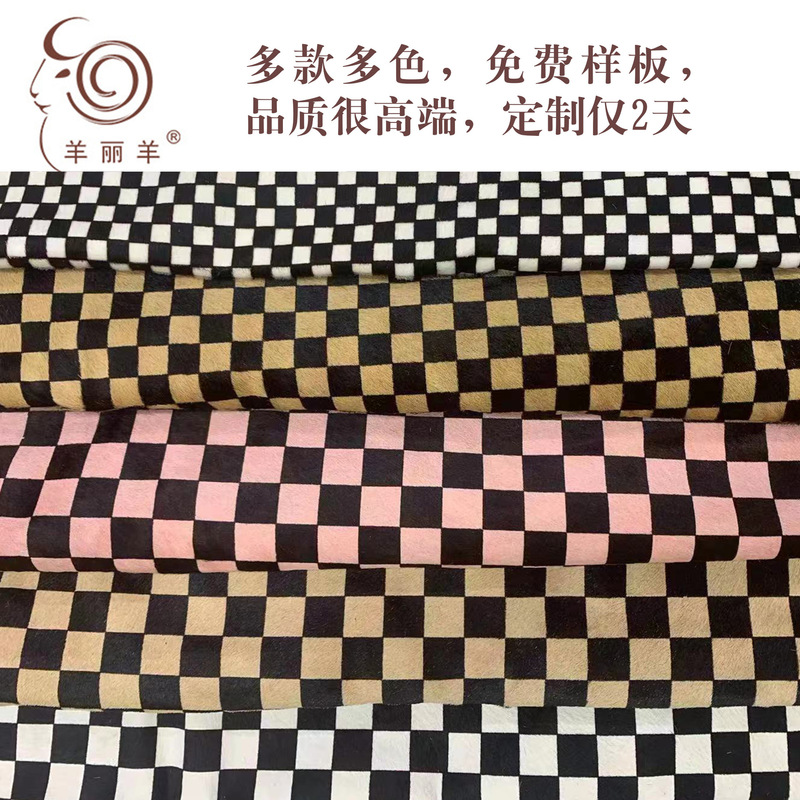 Factory Direct Supply Black and White Checkered Cow Leather Decorative Soft Bag Whole Cowhide Real Horse Hair Natural Leather Wholesale
