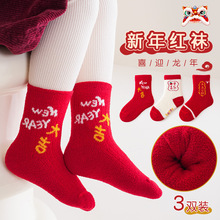 ��������t�m�Ӄ�ͯ�ﶬ����������Ͳ�޼�ɫ���\�m�к�Ůͯ�m��