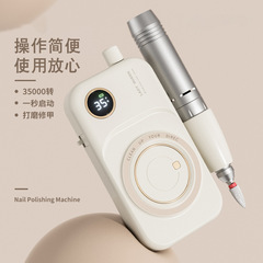 網紅款磨甲器美甲拋光修甲便攜式電動手柄卸甲機小清新美甲打磨機