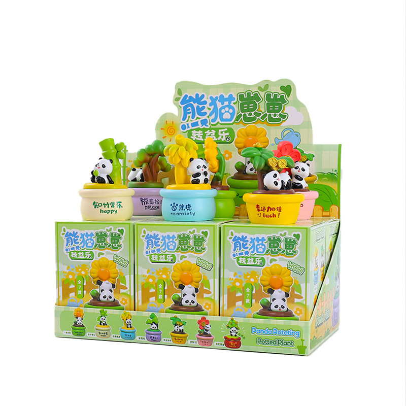 新款熊猫崽崽转盆乐盲盒办公桌面小摆件批发车载装饰节日礼物直销|undefined