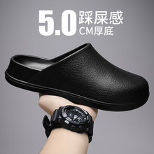 ���^��Ь��ʿ���⴩�羳����ܛ�ײ�ʺ�а��^�ϕr�з�����a����Ь