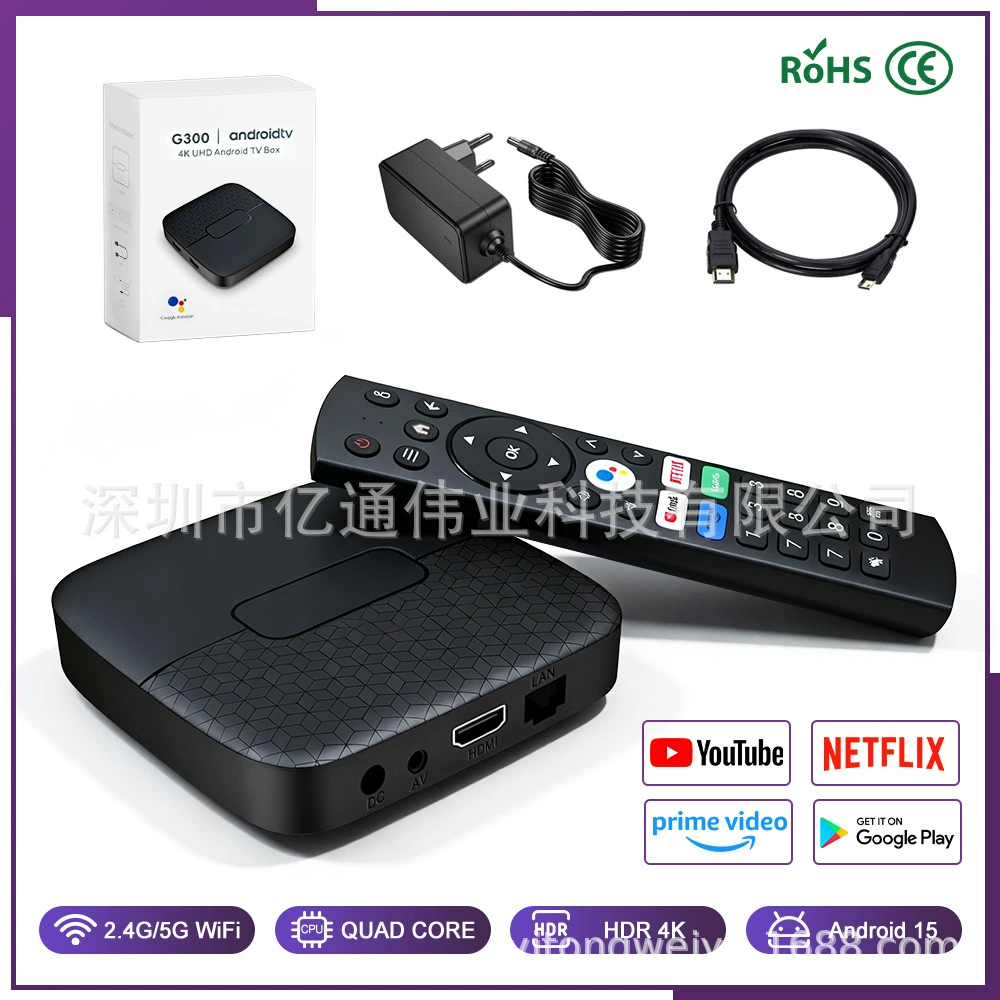 G300 TVBOX интернет-ТВ приставка плеер, 8K сверхчёткая ТВ-приставка