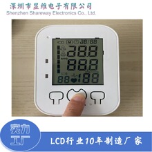 @TNδaLCDҺ@ʾ춱ʽѪӋ@ʾ