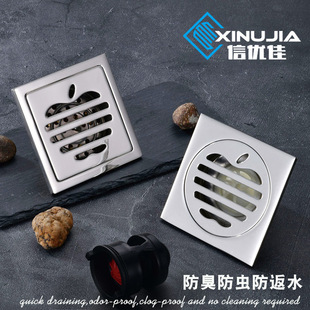 Stainless Steel Floor Drain Deodorant Thickened 6 PCT Apple Type Toilet Washing Machine Dual-purpose Magnetic Levitation Side Drain Floor Drain
